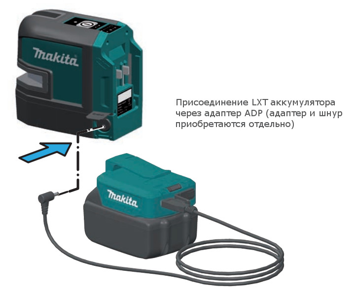 Лазерный уровень Makita SK105DZ подключение LXT аккумулятора через адаптер Makita ADP05