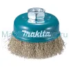 Чашечная щетка Макита 90мм 0.3мм латунь (D-39780)