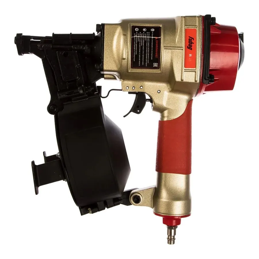 Пистолет гвоздезабивной FUBAG R45 (8641860)