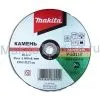 Абразивный отрезной диск Makita B-30710 115x3мм для камня