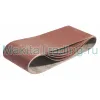 Шлифлента Макита 100х610 К150 25шт (P-37007)