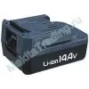 Аккумулятор Makita 195419-7 L1451