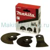 Набор насадок Макита для напольных покрытий (B-30601)