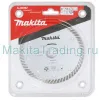 Диск алмазный Макита Turbo сплошной 125x22.23 (A-84062)