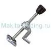 Горизонтальный зажим Makita 122930-6 для LS1216 