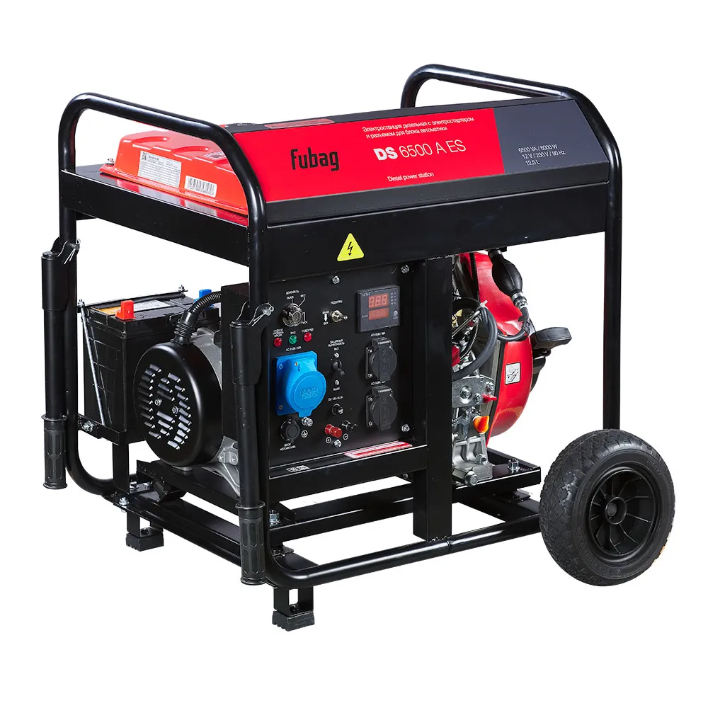 Дизельный генератор с электростартером и коннектором автоматики FUBAG DS 6500 A ES (646233)