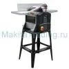 Рейсмус Elitech РС1500