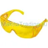 Очки защитные Сибртех 89157