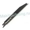 Полотно для сабельной пилы Makita B-55594 305x8