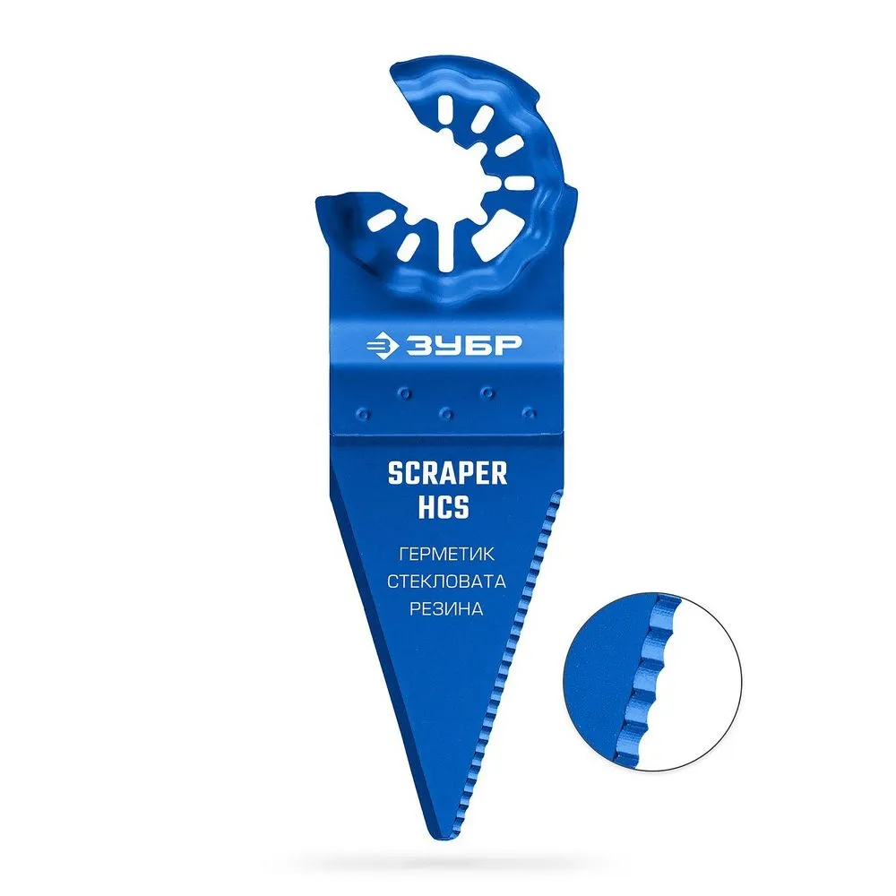 Нож ЗУБР для резки различных материалов StarLock, StarQuick (15588)