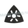 Шлифовальная опорная пластина Makita B-46202