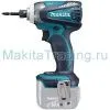 Ударный шуруповерт Makita BTD133Z