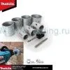 Коронка с вольфрамовым напылением Makita D-51203 53мм