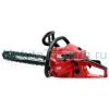 Бензопила Elitech ПБ 45/45