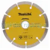 Диск алмазный Макита Economy 125x22.23 (A-84115)
