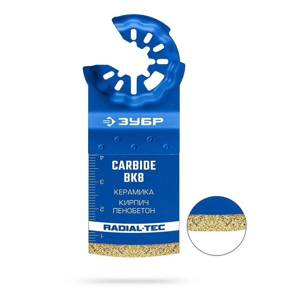 Полотно с твердосплавной крошкой  ЗУБР по керамике, кирпичу, пенобетону StarLock, StarQuick (15577-35-40)