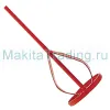 Миксер Макита 80х400мм (P-02331)