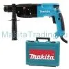 Перфоратор Makita HR2450