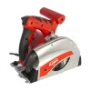 Дисковая погружная пила Elitech ПД 1255П (E2206.002.01)