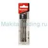 Биты двухстороннии Макита PZ2 85мм Torsion 3шт (B-12790)