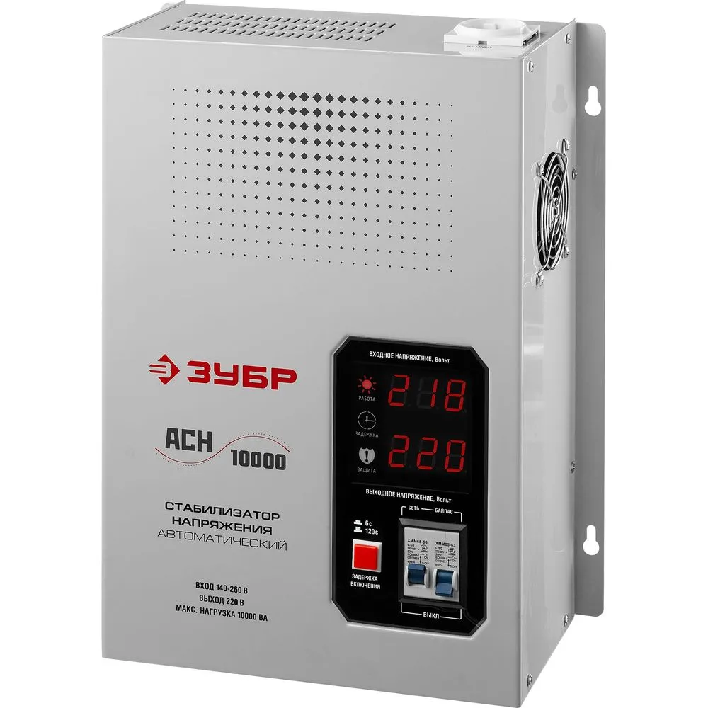 Стабилизатор ЗУБР 59387-10