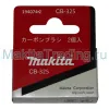 Щетки угольные Макита CB-325 (194074-2)