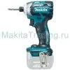 Ударный шуруповерт Makita DTD137Z