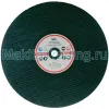 Отрезной диск Макита по стали 300х20х3мм (966121150)