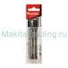 Биты двухстороннии PZ1 Makita B-21917 3шт 85мм