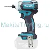 Ударный шуруповерт Makita BTD147Z