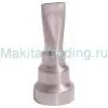 Сопло для пайки Makita P-33722 к HG550