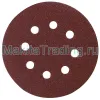 Диск шлифовальный Макита 125мм К100 10шт (P-43561)