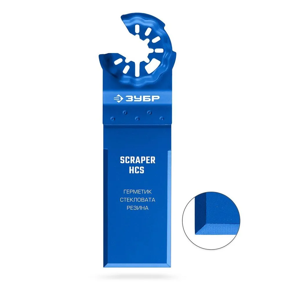 Нож ЗУБР для резки различных материалов StarLock, StarQuick (15589)