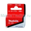 Щетки угольные Макита CB-85 (191998-3)
