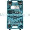 Набор насадок 201шт для дрелей, шуруповертов и гайковертов Makita D-47260-2 