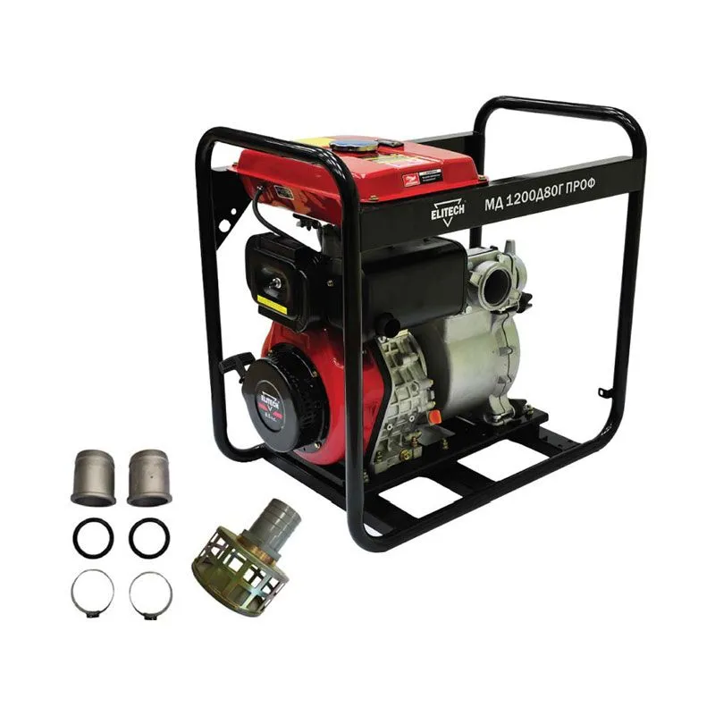 Мотопомпа Elitech МД 1200 Д 80 Г ПРОФ