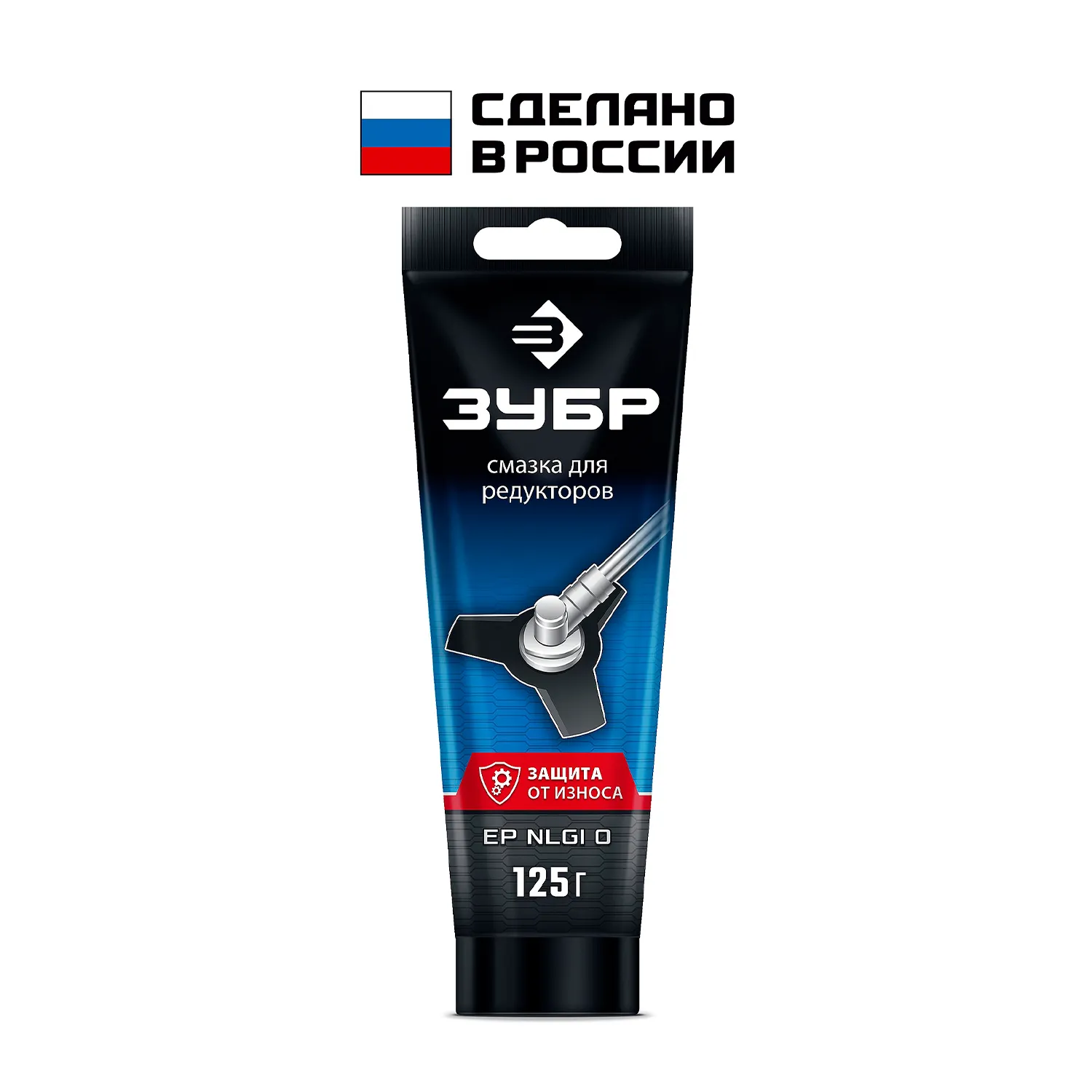 ЗУБР 125 г, смазка для редуктора, Профессионал (70641-125)