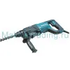 Перфоратор Makita HR2621