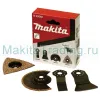 Набор насадок Макита для работы с плиткой (B-30592)