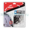 Пильный диск Макита M-force 210х30х2.3х16Т (B-07973)
