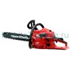 Бензопила Elitech ПБ 50/45