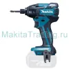 Импульсный шуруповерт Makita DTD129Z