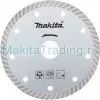 Алмазный диск 180мм Makita B-01220