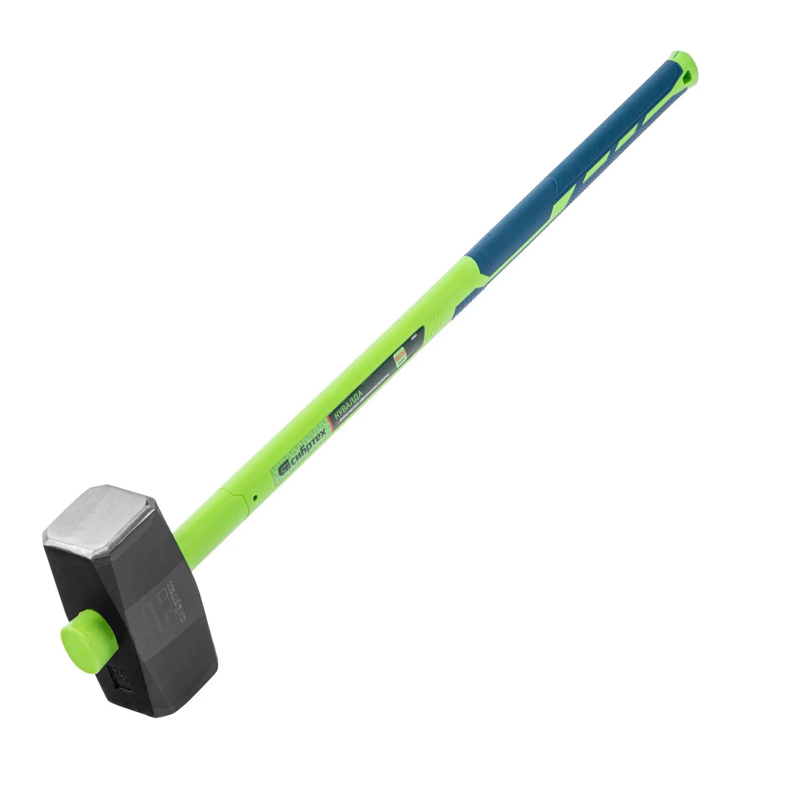 Кувалда Сибртех 10901