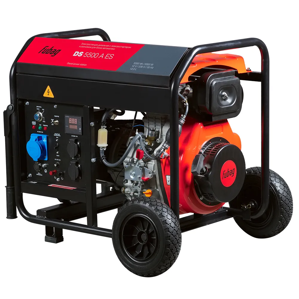 Дизельный генератор с электростартером и коннектором автоматики FUBAG DS 5500 A ES (641694)