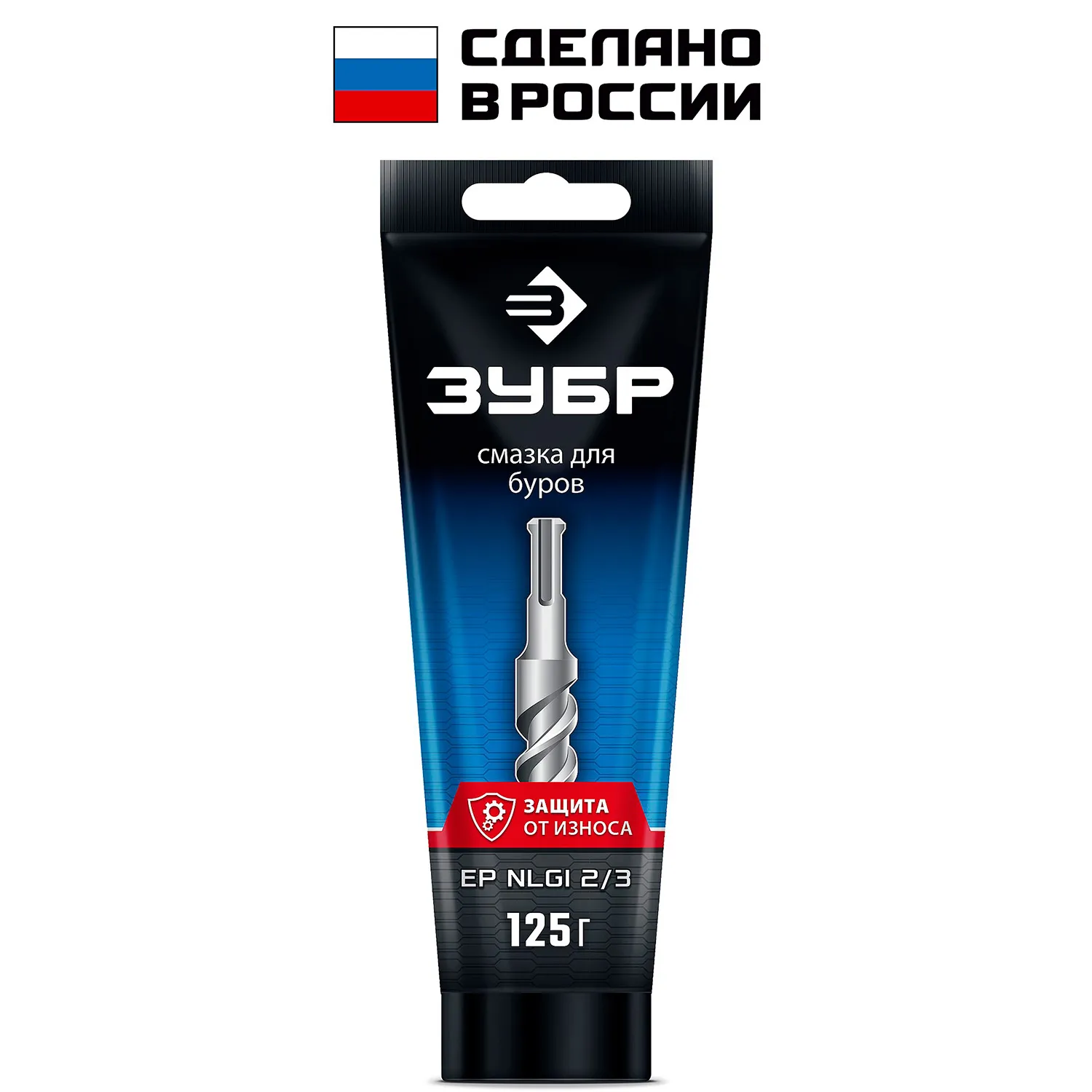 Смазка для буров Зубр Профессионал, 125г (70640-125)