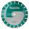 Диск алмазный Макита Cosmos Diamak 300х7Hx20мм (B-13281)