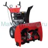 Снегоуборочная машина Elitech СК 11
