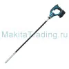 Вибратор для бетона Makita BVR450RFE