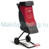 Садовый измельчитель Elitech ЕС 2000